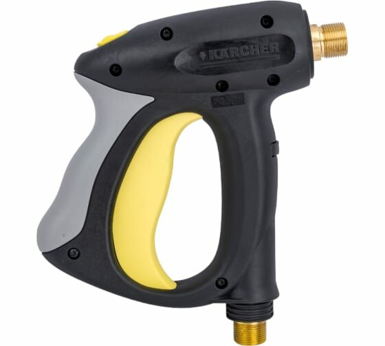 KARCHER EV TİPİ TABANCA 4.775-466.0