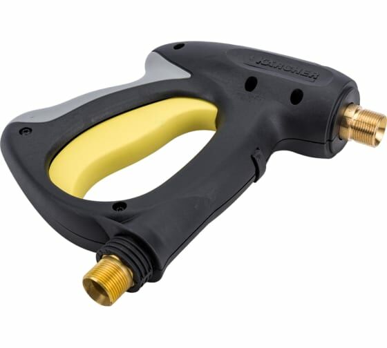 KARCHER EV TİPİ TABANCA 4.775-466.0