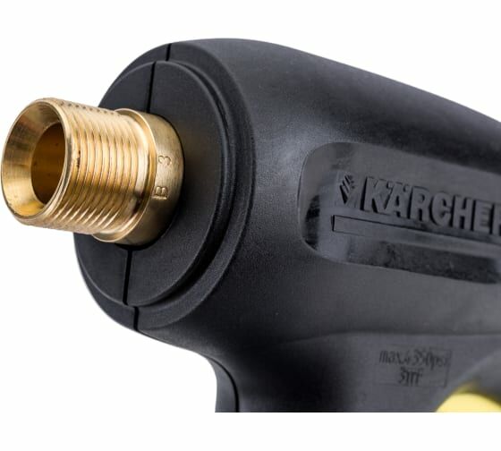 KARCHER EV TİPİ TABANCA 4.775-466.0